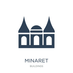 minaret icon vector on white background, minaret trendy filled i