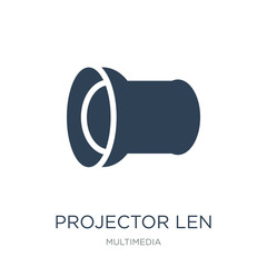 projector len icon vector on white background, projector len tre