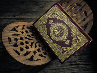 Koran - holy book of Muslims ( public item of all muslims )  , still life