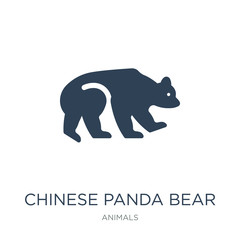 chinese panda bear icon vector on white background, chinese pand
