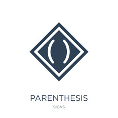 parenthesis icon vector on white background, parenthesis trendy filled icons from Signs collection, parenthesis vector illustration