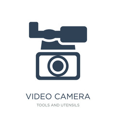 video camera from frontal view icon vector on white background,