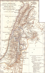 1865, Spruner Map Israel or Palestine post 70 AD