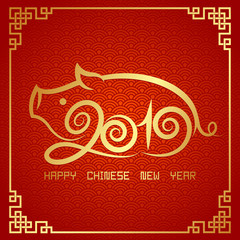 Happy chinese new year Greeting Card. Vector Illustration for Year of the pig banner.