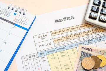 勤怠管理表　出勤　勤務　残業　社員　アルバイト