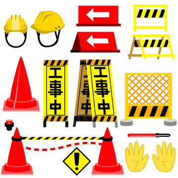 工事現場アイコン -Construction site icon-