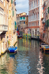 old buildings along Grand canal  in Venice, Italy.