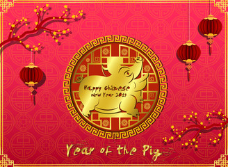 Happy Chinese New Year 2019 year of the pig paper cut style. Zodiac sign with gold paper cut art and craft style on color Background.