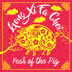 Chinese New Year gong xi fa coi