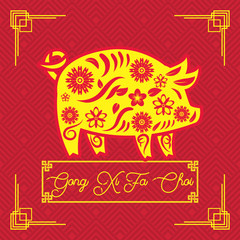 Chinese New Year gong xi fa coi