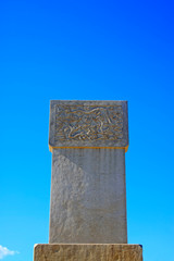 ancient China stone under the blue sky