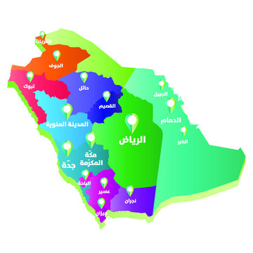 Saudi Arabia map with cities name in Arabic and location sign, gradient color map and golda map with cities name in Arabic and location sign, gradient color map and gold