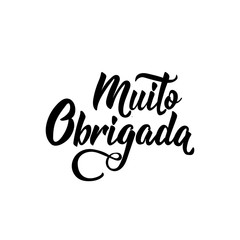 Thank you lettering card. Translation from portuguese - Thank you very much. Muito obrigado.