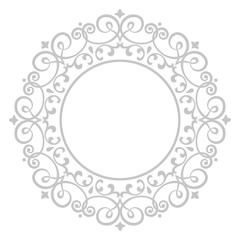 Decorative frame Elegant vector element for design in Eastern style, place for text. Floral grey border. Lace illustration for invitations and greeting cards