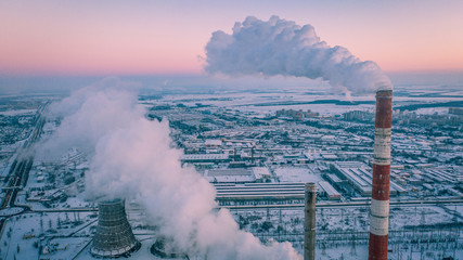 Aerial view of Combined heat and power plant in industrial zone. Cheboksary City, Russia. Heavy...