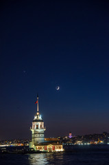 Naklejka premium Maidens Tower in Uskudar