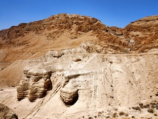 Qumran Caves at Israel