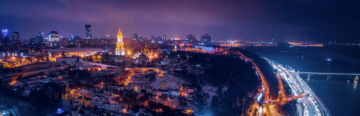 Spectacular nighttime skyline of a big city at night. Kiev, Ukraine