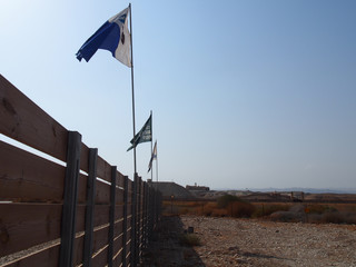 The border of Israel and Jordan. Jordan River