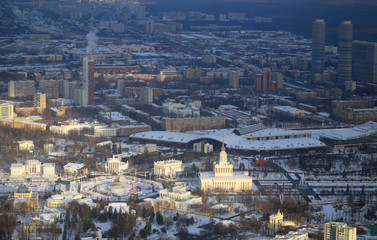 Beautiful winter photo of Moscow panorama with landmarks