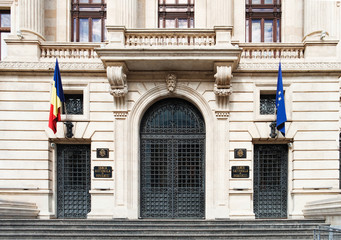 Fototapeta premium Old building of the National Bank of Romania in the historical center Lipscani Street, Bucharest.