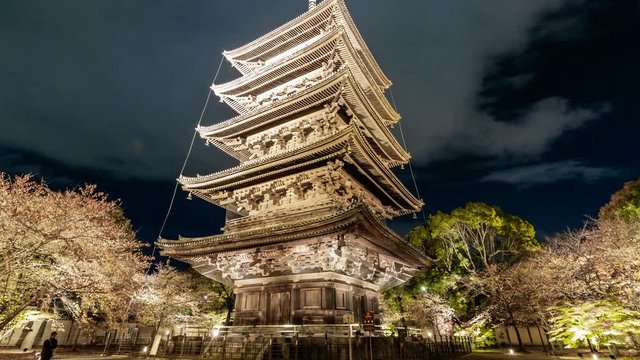 Timelapse of Buddhist Pagoda Illumination in Kyoto, Japan -Tilt Up-