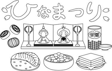 Fototapeta premium Cute Japanese Doll Festival for girl outline