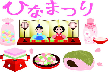 Japanese Doll Festival for girl