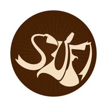 sufi dancer silhouette brown circle clip art preview