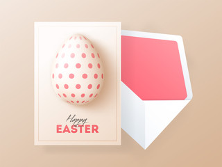 Greeting or nvitation card design with illustration of egg for Happy Easter celebration.