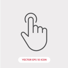 sensor system icon vector