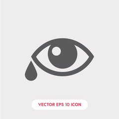 swoosh eye icon