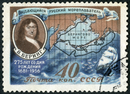 USSR - 1956: shows Vitus Jonassen Bering (1681-1741) and Map of Bering Strait
