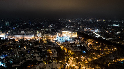 Fototapeta na wymiar Kiev photos made on drone