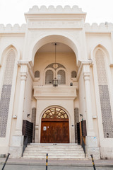 Gate of Shaikh Isa Bin Ali Al Khalifa Mosque in Muharraq, Bahrain