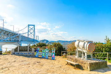 道の駅 うずしおの風景