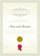 Vintage certificate with ornament