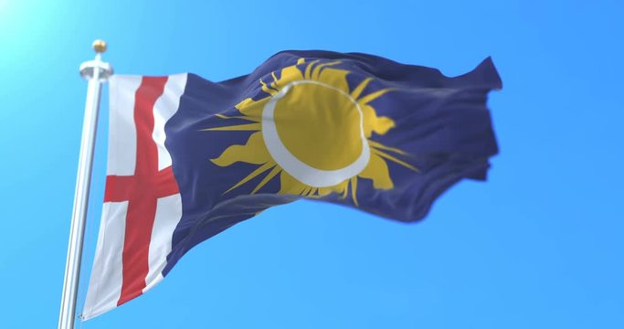 Flag of the italian province of Milan in the region of Lombardy, Italy. Loop