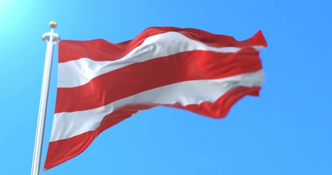 Flag of the italian city of Cuneo in the region of Piedmont, Italy. Loop