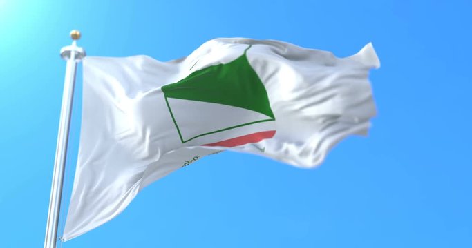 Flag of the italian region of Emilia-Romagna, Italy. Loop