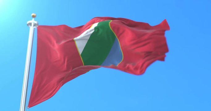 Flag of the italian region of Abruzzo, Italy. Loop