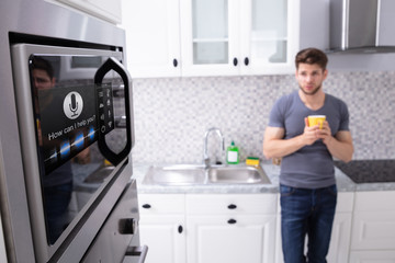 Close-up Of An Oven With Voice Recognition Function