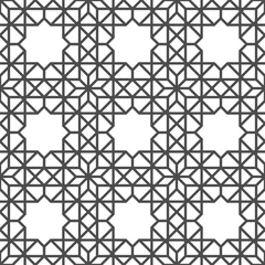 Seamless geometric pattern. Monochrome graphic repeating design. Modern minimalist stylish ornament. Vector