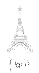Fototapeta na wymiar Vector Eiffel Tower