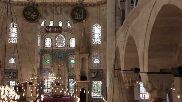 Istanbul Ottoman Kilic Ali Pasa Mosque Interior 5