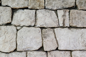 image of a stone wall. Background of masonry wall masonry