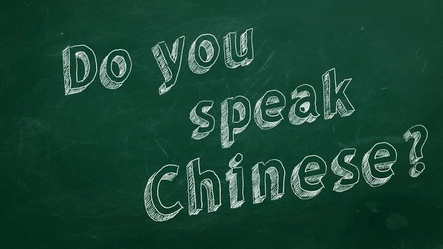 Hand drawing "Do you speak Chinese?" on green chalkboard 4K