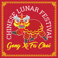 Chinese New Year Design Template Gong Xi Barongsai
