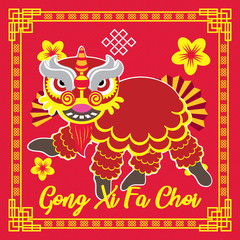 Chinese New Year Design Template Gong Xi Barongsai