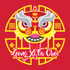 Chinese New Year Design Template Gong Xi Barongsai